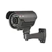ir bullet ip camera